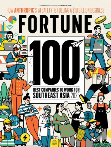 Fortune Asia - December 2025/January 2026