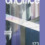 OnOffice - Issue 173, Winter 2025 OnOffice - Issue 173, Winter 2025