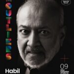 Outlook Business - December 2025